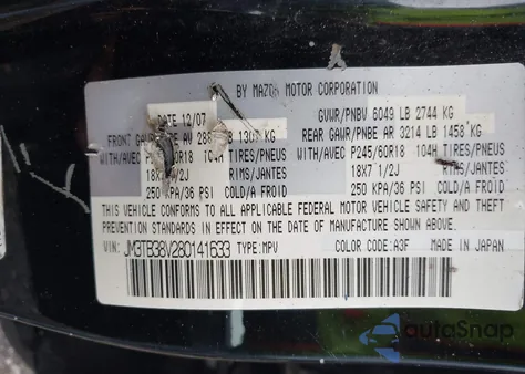 2008 Mazda Cx-9 Touring из США, поврежденный, VIN JM3TB38V280141633